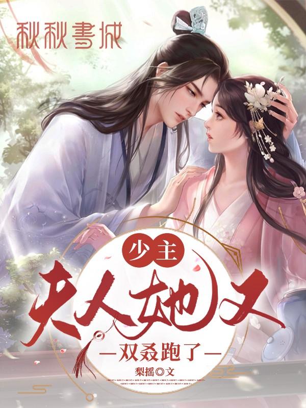 热门小说大全血色焰火林悦陈瑶瑶_血色焰火(林悦陈瑶瑶)完整版小说全文免费阅读