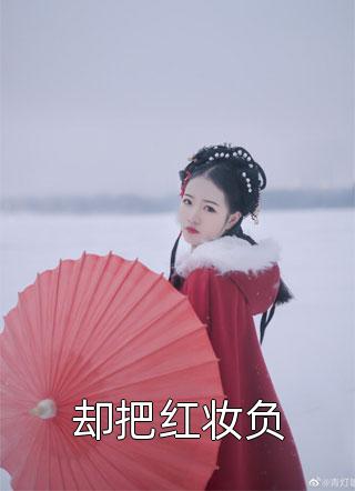 全本免费完结小说重生七零：上门女婿他崛起了(尹天水尹玉玲)_重生七零：上门女婿他崛起了尹天水尹玉玲免费阅读