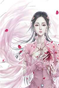 全章节七零糙汉的娇娇辣媳（宋初澄苏暮商）全文免费阅读无弹窗大结局_（宋初澄苏暮商）全章节七零糙汉的娇娇辣媳免费阅读全文最新章节列表_笔趣阁（全章节七零糙汉的娇娇辣媳）