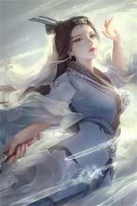 妾女绝色：清冷权臣求她宠爱四月顾容珩免费完结小说_热门小说排行妾女绝色：清冷权臣求她宠爱(四月顾容珩)