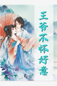 发现女总裁秘密，他披上了狰狞狼皮(陆平顾大石)全本免费小说_热门小说完结发现女总裁秘密，他披上了狰狞狼皮陆平顾大石