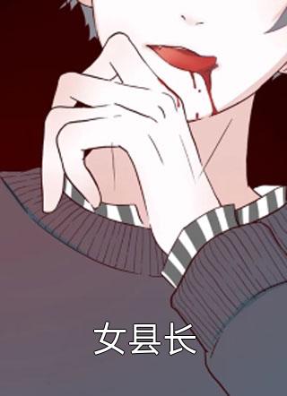 军婚甜宠：我被兵哥哥宠爆了(时听雨陆卫国)小说完整版免费阅读_免费小说完结版军婚甜宠：我被兵哥哥宠爆了(时听雨陆卫国)