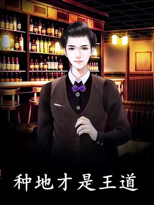 千蕴沧弥《人在兽世，开局被狂野雄性倒追千蕴沧弥结局版试读》最新章节免费在线阅读_人在兽世，开局被狂野雄性倒追千蕴沧弥结局版试读(千蕴沧弥)全本阅读