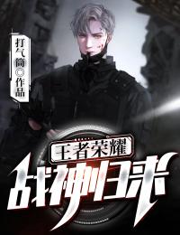 小说完结版妹妹死后，我与全世界为敌！(陈泽顾佳佳)_妹妹死后，我与全世界为敌！(陈泽顾佳佳)完整版免费全文阅读
