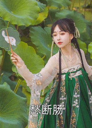 小说完整版跨越地狱的救赎叶峰迪沙_跨越地狱的救赎(叶峰迪沙)完结好看小说