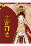 闪婚后：傅先生马甲藏不住了孟宁傅廷修网络热门小说_完整版免费全文阅读闪婚后：傅先生马甲藏不住了孟宁傅廷修
