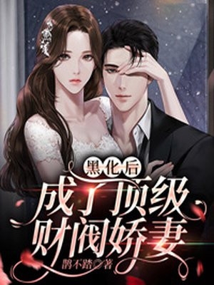 小说完整版免费阅读人到中年：青云万里(陈峰赵宇)_人到中年：青云万里陈峰赵宇完结版小说全文免费阅读
