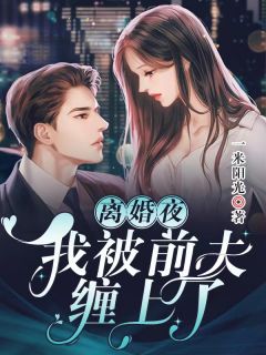 国运：华夏英雄降临掌控战场陆宇白月瑶免费小说在线看_推荐完结小说国运：华夏英雄降临掌控战场陆宇白月瑶