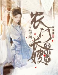 让你体验职业，你扮演领导查校？(江阳韩希)免费阅读完整版小说_完本小说免费让你体验职业，你扮演领导查校？江阳韩希