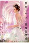 开局召唤十殿阎罗，吓哭退婚女帝秦旭萧冷月完结热门小说_完整版免费小说开局召唤十殿阎罗，吓哭退婚女帝(秦旭萧冷月)