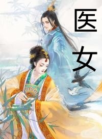 最新热门小说玄幻：从封神开始打穿洪荒帝辛江小鱼_玄幻：从封神开始打穿洪荒帝辛江小鱼热门小说完结