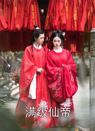 区区小症，也能难倒我？已完结小说（张易李炎）全文免费阅读无弹窗大结局_(区区小症，也能难倒我？已完结)张易李炎免费阅读全文最新章节列表_笔趣阁（区区小症，也能难倒我？已完结）