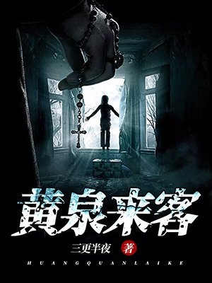 全家读心：我成皇室团宠娇女(沈时晏沈韫玉)最新好看小说_免费阅读全文全家读心：我成皇室团宠娇女(沈时晏沈韫玉)