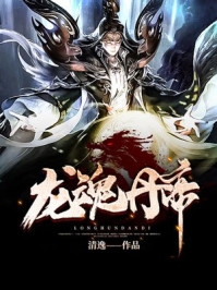 踹了渣男友后，我被迫回家继承房产(沈越安周见宁)最热门小说_完结小说推荐踹了渣男友后，我被迫回家继承房产沈越安周见宁