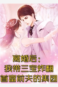 带着空间，我重生七零爽歪歪苏青丝张红英完本免费小说_最新好看小说推荐带着空间，我重生七零爽歪歪(苏青丝张红英)
