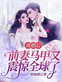 最新免费小说人到中年：青云万里(陈峰赵宇)_人到中年：青云万里(陈峰赵宇)热门网络小说推荐
