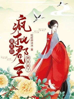 免费小说在哪看上班抓杀人犯，你确定他是交警？(徐麟张朝)_上班抓杀人犯，你确定他是交警？(徐麟张朝)无弹窗全文免费阅读