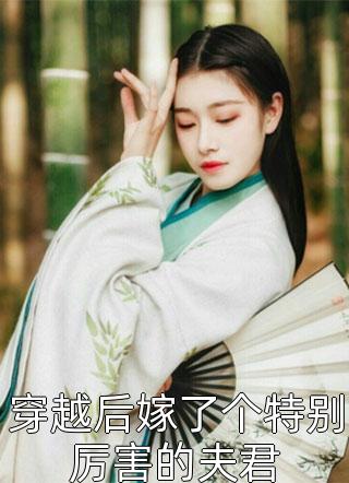 我不要迟来的深情陆汐时煜热门的小说_完本小说阅读我不要迟来的深情陆汐时煜