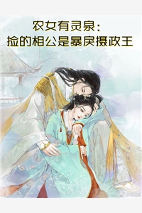 网游之绝命毒尸