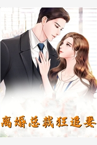 免费小说全本阅读龙年，我竟重生为龙宝宝？(江尘龙天)_龙年，我竟重生为龙宝宝？(江尘龙天)最新推荐小说
