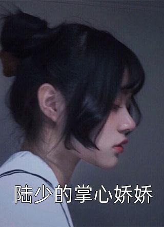 物价贬值十亿倍，我成了神豪(孟宇陈新强)完本小说免费阅读_热门小说大全物价贬值十亿倍，我成了神豪(孟宇陈新强)