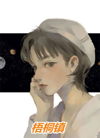 宿宿我啊，穿越背景贼硬，完全躺赢