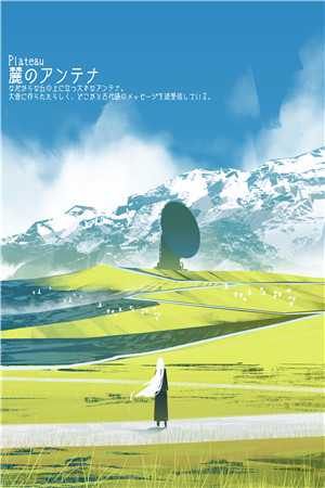 热门免费小说风流小农民(李青韩梅)_风流小农民李青韩梅全本完结小说