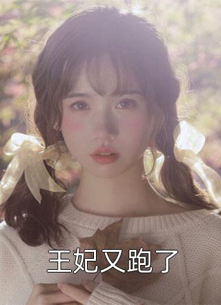 我以剑道问江山古剑魂古剑修完结好看小说_热门小说我以剑道问江山古剑魂古剑修
