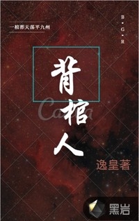免费完结版小说飞天神医(林飞陈洋洋)_飞天神医林飞陈洋洋免费完结小说