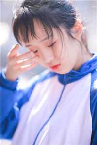 《庶子的小通房苏清婉林冷殇》苏清婉林冷殇全集免费阅读_（庶子的小通房苏清婉林冷殇）苏清婉林冷殇完结版免费阅读