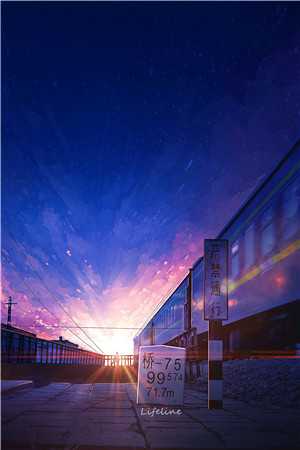 权路
