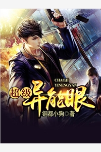 完整版小说免费阅读大景逍遥王(王怜珊李坏)_大景逍遥王王怜珊李坏热门完结小说