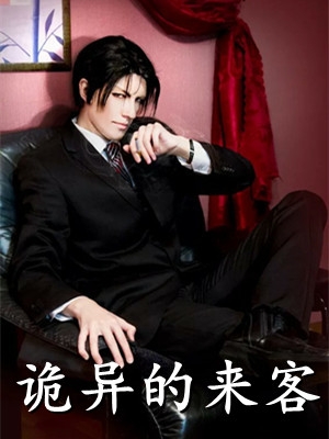 《我，李世民嫡孙，开局谋划至尊之位李厥李承乾试读完整版》(李厥李承乾)经典读物推荐_我，李世民嫡孙，开局谋划至尊之位李厥李承乾试读完整版(李厥李承乾)最新热门小说