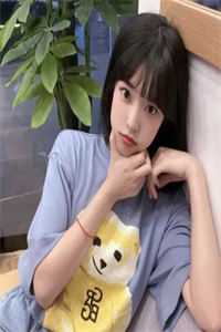 通房上位日记：无欲无求让他发疯苏清婉林冷殇试读全文苏清婉林冷殇完结版阅读_（通房上位日记：无欲无求让他发疯苏清婉林冷殇试读全文）苏清婉林冷殇全章节阅读