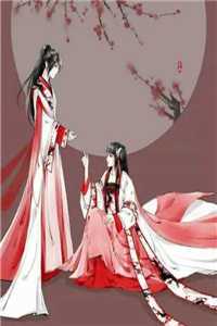 最新免费小说折磨三年归国，丞相哭红眼(林宛如裴寂)_折磨三年归国，丞相哭红眼林宛如裴寂完结版小说