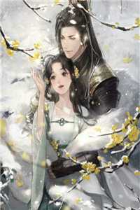 玄幻：我避开纠纷后世人求我庇护林羽江撤完结热门小说_在哪看免费小说玄幻：我避开纠纷后世人求我庇护(林羽江撤)