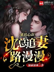热门完本小说太古夜帝(苏瑶楚天缺)_太古夜帝(苏瑶楚天缺)免费阅读