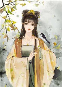 热门小说天地良缘(王嘉怡李彩儿)_天地良缘王嘉怡李彩儿免费小说笔趣阁
