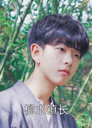 小说完整版免费阅读穿越七零，我手拿空间斗极品后妈(秦晚晚秦云生)_穿越七零，我手拿空间斗极品后妈秦晚晚秦云生完结热门小说