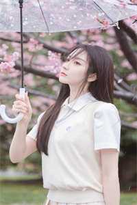 强烈推荐楚伊涵江聿《一见钟情：她诱京圈禁欲佛子入怀全文》无广告阅读_（楚伊涵江聿）全本免费在线阅读