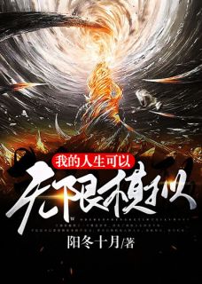 麝香子(洛鸢顾山河)热门小说大全_完整免费小说麝香子洛鸢顾山河