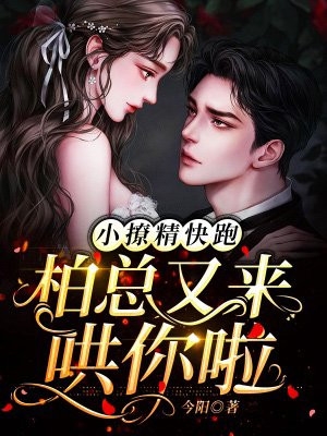 免费小说完结版魔骨剑尊(徐平安周梦月)_魔骨剑尊(徐平安周梦月)好看的完结小说