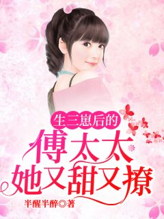 小说最新章节当满级大佬穿成九零异能哑女(江柚江建国)_当满级大佬穿成九零异能哑女(江柚江建国)完结小说免费阅读