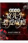 当满级大佬穿成九零异能哑女(江柚江建国)热门完本小说_免费完本小说当满级大佬穿成九零异能哑女江柚江建国