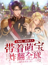 炮灰娇妻闪婚年代，直接开挂逆袭(沐瑜苏君宇)免费小说在线看_完结小说免费阅读炮灰娇妻闪婚年代，直接开挂逆袭(沐瑜苏君宇)