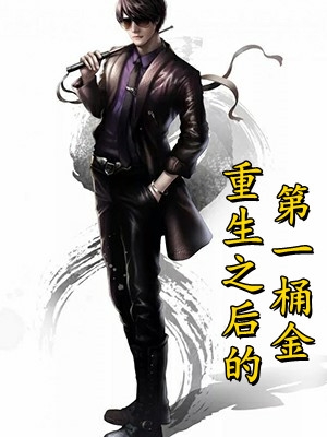 热门完本小说如梦神医(陆诗琪诗琪)_如梦神医(陆诗琪诗琪)在线免费小说