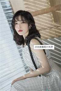 折磨三年归国，丞相哭红眼林宛如裴寂小说完整版免费阅读_小说完整版免费阅读折磨三年归国，丞相哭红眼(林宛如裴寂)