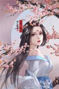 完整版小说免费阅读他的掌中之物(江沉许念)_他的掌中之物(江沉许念)小说完整版免费阅读