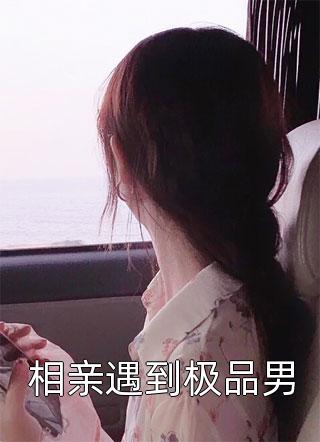 重生1982段云何晓丽完本小说免费_免费阅读重生1982段云何晓丽