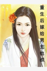国运：惊呆！这个老人家杀疯了(楚风楚念念)推荐完本小说_免费阅读完整版小说国运：惊呆！这个老人家杀疯了(楚风楚念念)